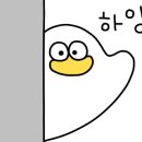 주안자유시장 이미지