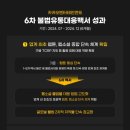 엔터고 이미지