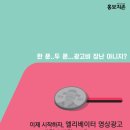 추석8] 돼지갈비찜 황금 레시피~ 쉽고 맛있게~ [강쉪] 이미지
