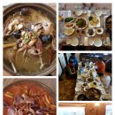 대전시경계종주 이미지