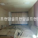 YG토탈솔루션 네이버블로그