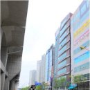 건물주