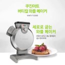 마눌 민박 네이버블로그