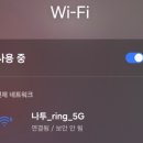 나투(NATU) 네이버블로그
