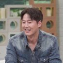 이승철헤어 | “연락 안 한 거야?” 이정진 소개팅 이후 근황, 모두가 웃은 이유
