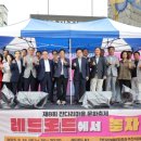 잔다리 서울시티