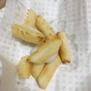 더채운