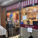 또또또 짬뽕전문점 | 대구 진천역 짬뽕 맛집 짬뽕전문점 가미동