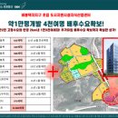 에듀카프 이미지