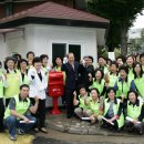 관내 우체통 이미지