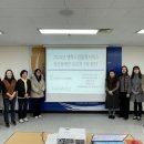 (사)한국장애인자립협회 이미지