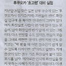 국제기획 이미지