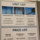 주식회사플러스 연산점 | 해운대태닝샵 장산역 근처 생에 처음으로 브라운 태닝 받은 솔직 후기 - 엣지태닝 해운대점
