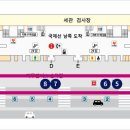 호텔에어포트 이미지