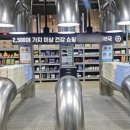 수정약국 이미지