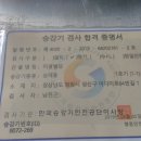 미광빌딩 이미지