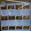 역삼1-105 이미지