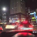 씨제이올리브영(주)대전유성자이점 | 대전 봉명동 헬스장 추천하는 랩스휘트니스 유성온천점 인바디도 측정