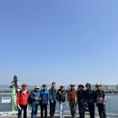 25년4월24일(목)소양강변길 걷기 이미지