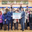 (주)송도해상케이블카 이미지