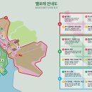 만실목장 티스토리