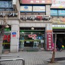 21세기상계약국 이미지