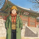 알찬푸드 | 평택 요양보호사, 지친 몸 이끌고 국립중앙박물관 나들이! 알찬 굿즈샵과 푸드코트 후기