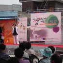 예천상설시장 이미지