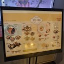 델리쿡울산성남점 이미지