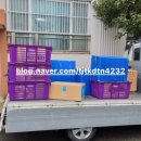 경주(부산) | 경주 안강 → 부산 기장 이사 작업 후기｜가전·행거 해체부터 13층 엘리베이터 마무리까지