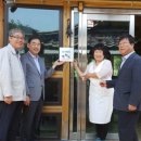 난향원 - 연수구 | 난향원