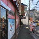 승학루 네이버블로그
