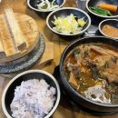첨단돌솥감자탕양산남부점