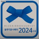 동신정육점 | 동신화로 서울 마포 갈비 추천