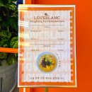 댕댕테이블 | 포항 오션뷰 대형 카페 화진해수욕장 근처 러블랑 댕댕파크 메뉴 내돈내산