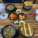 양평돌솥해장국