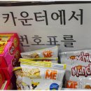 무림만화카페 이미지