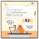 늘봄상사 이미지