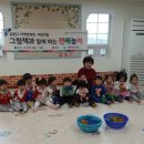 산돌어린이도서관 이미지