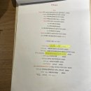 냐옹지마 이미지