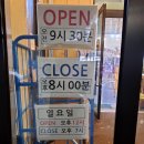 디디바바