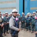 현대중공업 주식회사 이미지