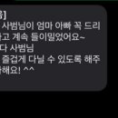 위례 용인대타이곤태권도장 이미지