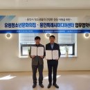 유림미디어 이미지