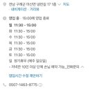 들꽃피는자리