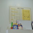 살롱드미미즈 이미지