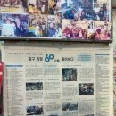 신창토스트 이미지