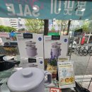 신매동 락앤락 앞 | 락앤락 대구점 방문기 실용성 가득 일상을 편리하게 만드는 공간