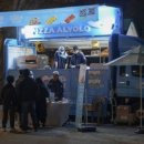 홍성한우 이미지