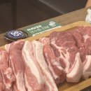 윤서축산 이미지